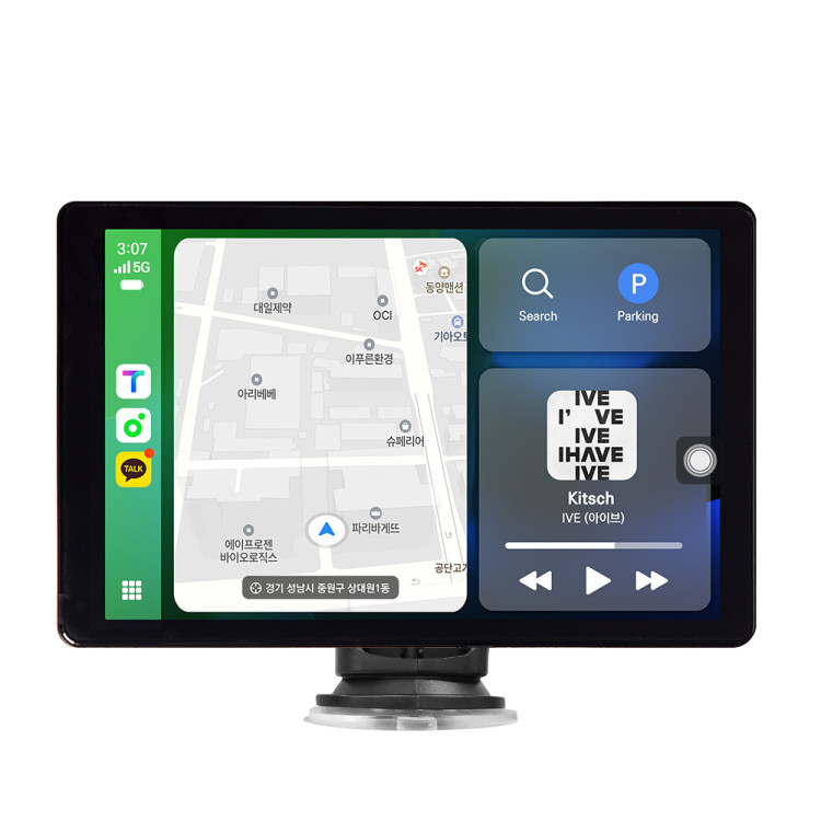 add_DRIVE8 MHD500_20250904_745106.jpg